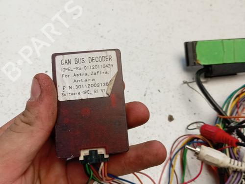 Used Display monitor Display monitor OPEL CORSA D (S07) 1.3 CDTI (L08, L68) (75 hp) 29319124 29319124