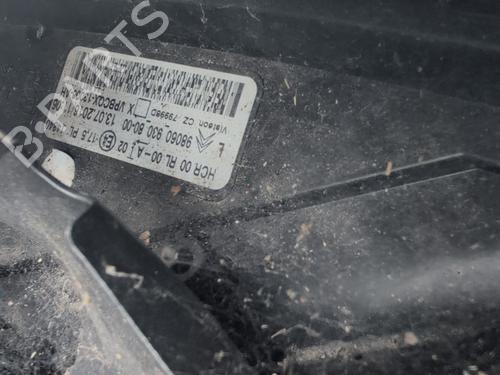 Scheinwerfer links DS DS 5 (KF_) 1.6 BlueHDi 120 | BP30318344C28