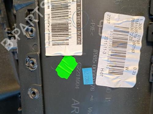 Used Rear left panel Rear left panel PEUGEOT 508 SW I (8E_) 1.6 HDi (112 hp) 21326315 21326315