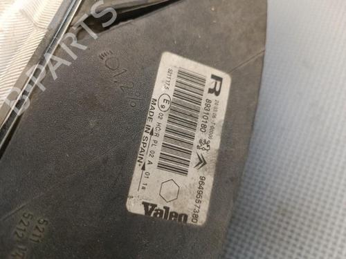 Right headlight CITROËN XSARA PICASSO (N68) 1.6 HDi | BP21325898C29 