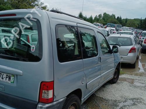 Engine control unit (ECU) PEUGEOT PARTNER MPV (5_, G_) 1.6 HDi 90 | BP23954720M57  - Image 6