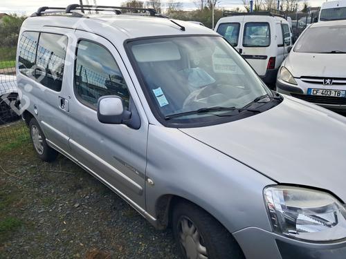 Front right interior door handle PEUGEOT PARTNER MPV (5_, G_) | BP38257574I14 - Image 6