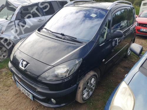 Left front driveshaft PEUGEOT 1007 (KM_) 1.6 HDi | BP26890491M38  - Image 6