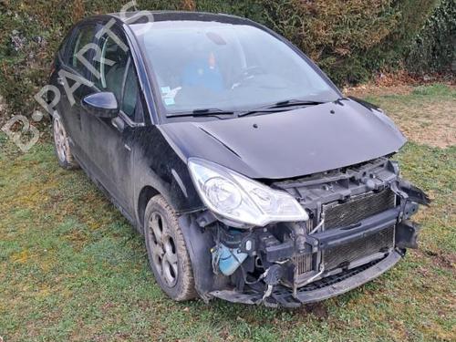 Warning switch CITROËN C3 II (SC_) 1.6 BlueHDi 100 | BP21596087I22  - Image 5