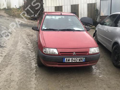 Rear bumper CITROËN SAXO (S0, S1) 1.4 VTS | BP21507311C8 