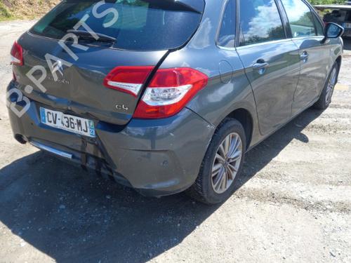 Køler CITROËN C4 II (NC_) 1.6 HDi 115 | BP21670014M31 