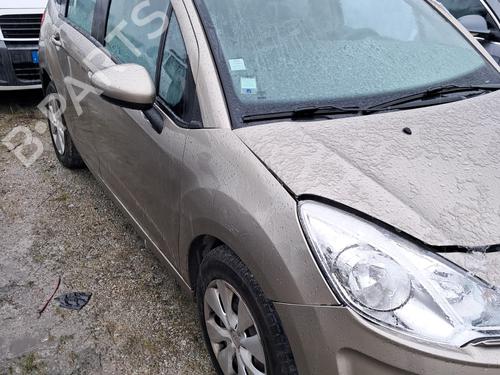 Water radiator CITROËN C3 II (SC_) 1.6 HDi 90 | BP25221035M31  - Image 6