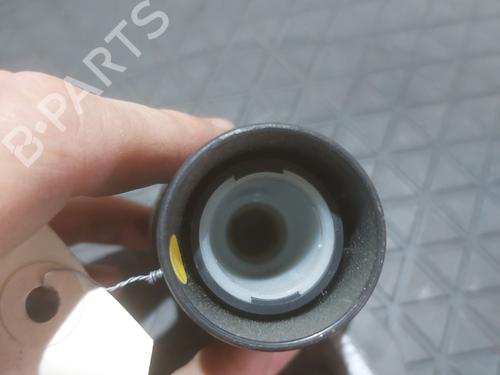 Gear lever CITROËN C1 (PM_, PN_) 1.0 | BP27568529M90 