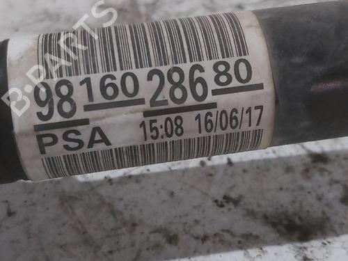 Used Right front driveshaft Right front driveshaft PEUGEOT 208 I (CA_, CC_) 1.6 HDi / BlueHDi 75 (75 hp) 39546046 39546046