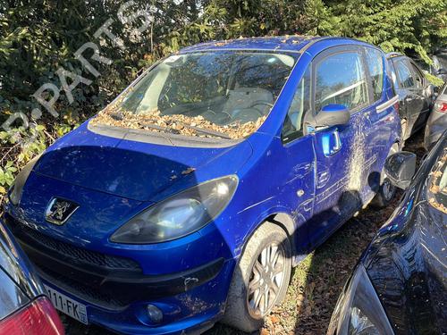 Right front window switch PEUGEOT 1007 (KM_) 1.6 16V | BP21514838I26 - Image 4