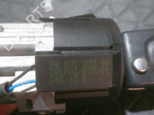 Electronic module CITROËN C3 II (SC_) 1.6 HDi | BP30480540M83  - Image 15