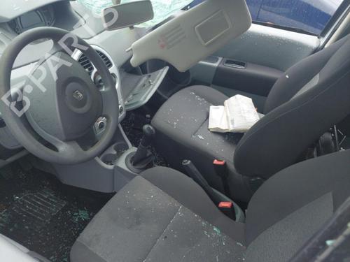 Schloss Heckdeckel RENAULT MODUS / GRAND MODUS (F/JP0_) 1.2 (JP0C, JP0K, FP0C, FP0K, FP0P, JP0P, JP0T) | BP21504289C101 