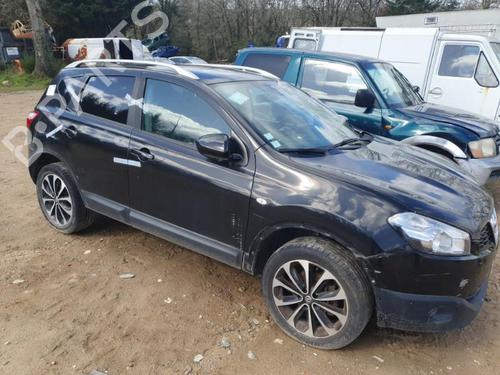 Rear left exterior door handle NISSAN QASHQAI / QASHQAI +2 I (J10, NJ10, JJ10E) 1.5 dCi | BP21505485C130 