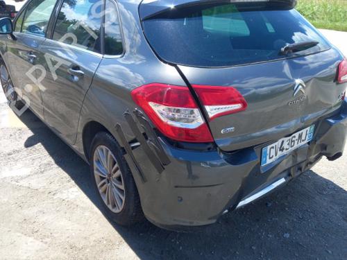 Køler CITROËN C4 II (NC_) 1.6 HDi 115 | BP21670014M31 
