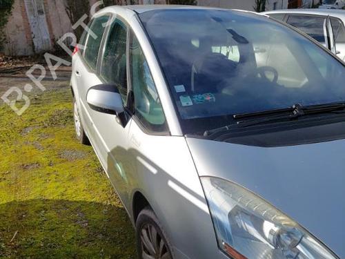Rear bumper CITROËN C4 Picasso I MPV (UD_) 1.6 HDi | BP21512230C8 
