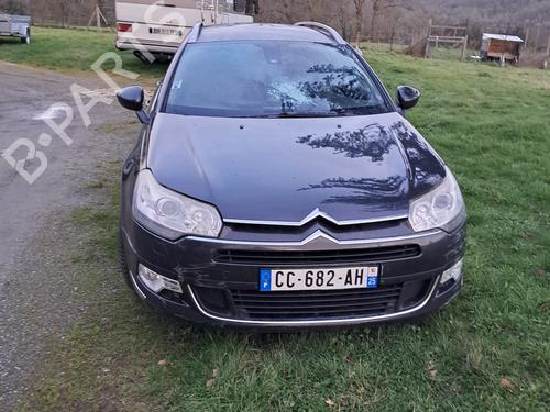 Used Parts CITROËN DS3 (SA_)    4528905