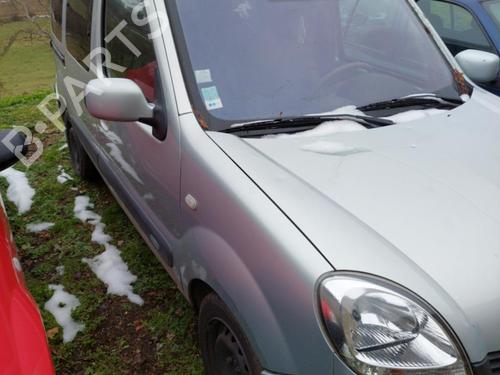 Rear left interior door handle RENAULT KANGOO (KC0/1_) 1.5 dCi | BP21506105I15 - Image 4