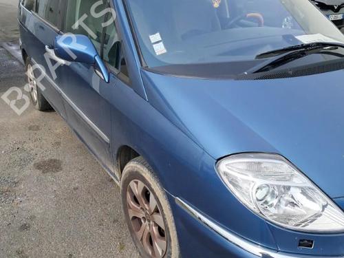 Tværbjælke CITROËN C8 (EA_, EB_) 2.0 HDi | BP21505509C162 - Image 6