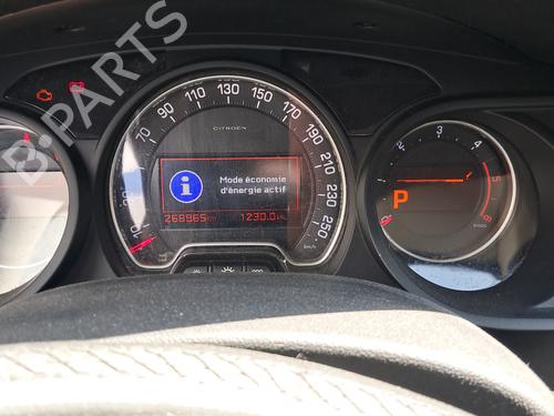 Shift knob CITROËN C5 III Break (RW_) 2.0 HDi 165 | BP35989876I34 - Image 8