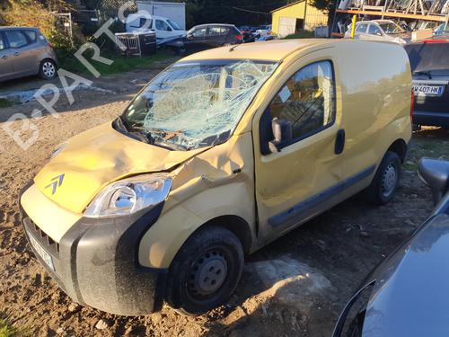 Front left interior door handle CITROËN NEMO Box Body/MPV (AA_) 1.3 HDi 75 | BP27211554I13  - Image 8