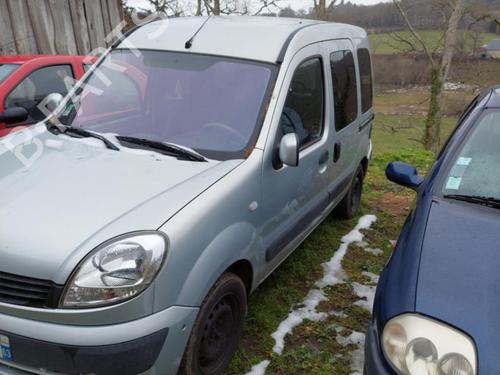 Rear left interior door handle RENAULT KANGOO (KC0/1_) 1.5 dCi | BP21506105I15 - Image 5