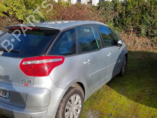 Rear bumper CITROËN C4 Picasso I MPV (UD_) 1.6 HDi | BP21512230C8 