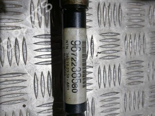 Left front driveshaft CITROËN C3 II (SC_) 1.4 VTi 95 | BP21512961M38 