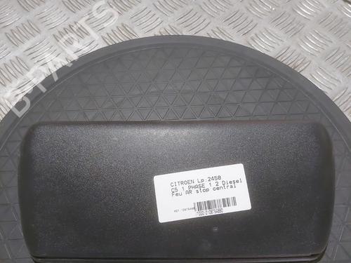 Bremselys CITROËN C5 I (DC_) 2.0 HDi (DCRHZB, DCRHZE) (109 hp) 27318032