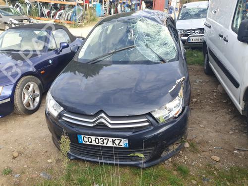 Left tailgate light CITROËN C4 II (NC_) 1.6 HDi 90 | BP36793285C79  - Image 5
