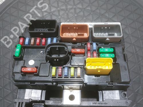 Electronic module CITROËN C3 II (SC_) 1.6 HDi | BP30480540M83  - Image 8