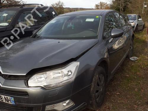 Fuel flap CITROËN C5 III (RD_) 2.0 HDi (RDRHD8, RDRHDJ, RDRHR8, RDRHRJ) | BP21511885C131 