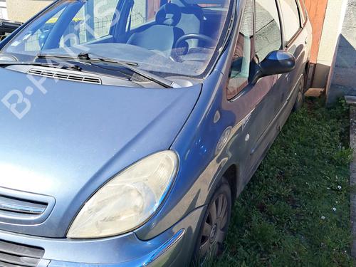 Front windshield wiper arm CITROËN XSARA PICASSO (N68) 1.6 HDi | BP26176179C143 