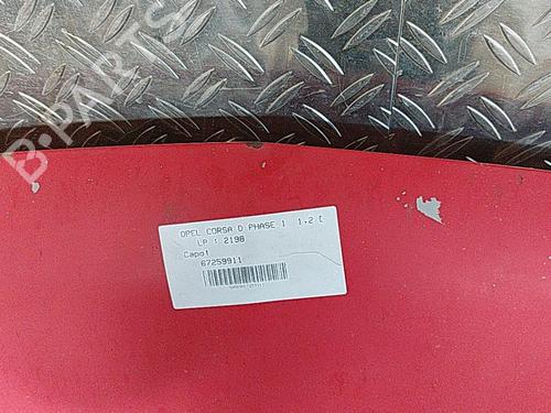 Used Hood OPEL CORSA D (S07) 1.3 CDTI (L08, L68) (75 hp) 21506496