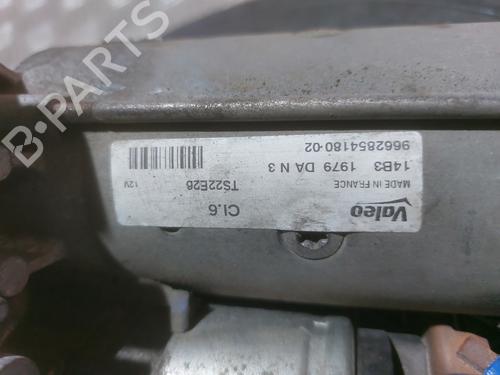 Used Starter Starter CITROËN C3 II (SC_) 1.6 HDi (92 hp) 27676829 27676829