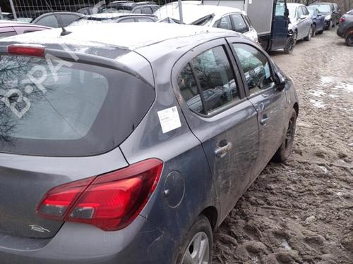 Ekpansionstank OPEL CORSA E (X15) 1.4 (08, 68) | BP28603652C120  - Image 6