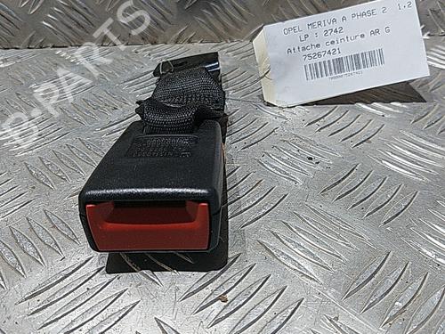 other-opel-meriva-a-mpv-x03-13-cdti-e75-13140364-2003-2004-2005-2006-2007-2008-2009-2010-21504505 main image