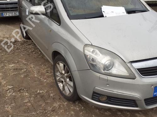 Grille OPEL ZAFIRA / ZAFIRA FAMILY B (A05) 1.9 CDTI (M75) | BP21507485C40 