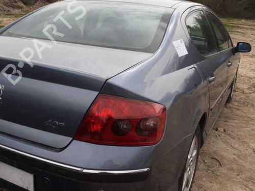 Front bumper reinforcement PEUGEOT 407 (6D_) 2.0 (6DRFNB, 6DRFNE) | BP21515410C109 