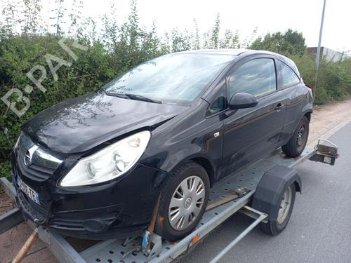 Headlight switch OPEL CORSA D (S07) 1.3 CDTI (L08, L68) | BP21515038I24 - Image 6