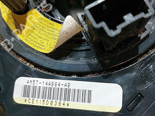 Ratstangsstang FORD FOCUS C-MAX (DM2) 1.8 TDCi (115 hp) 24364781