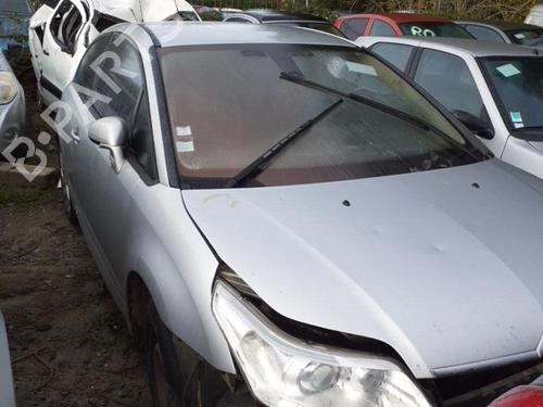 Right front window switch CITROËN C4 Coupe (LA_) 1.6 HDi | BP29497650I26 