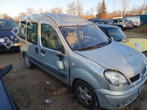 Rear right interior door handle RENAULT KANGOO (KC0/1_) 1.6 16V | BP23029106I16 - Image 5