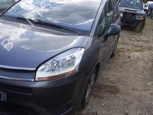 Front bumper reinforcement CITROËN C4 Grand Picasso I (UA_) 1.6 HDi | BP21515440C109 