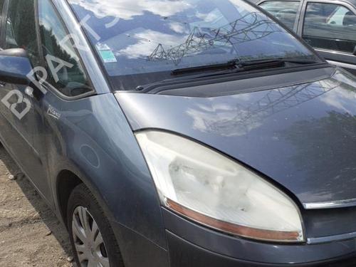 Front bumper reinforcement CITROËN C4 Grand Picasso I (UA_) 1.6 HDi | BP21515440C109 