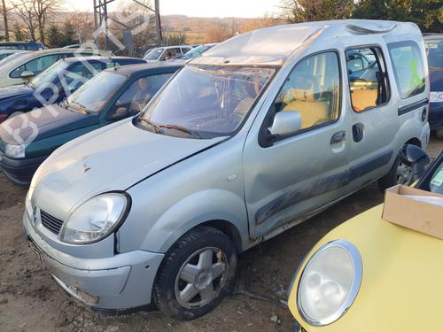 Rear right interior door handle RENAULT KANGOO (KC0/1_) 1.6 16V | BP23029106I16 - Image 3