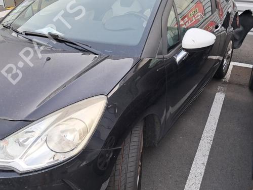 Fuse box CITROËN DS3 (SA_) 1.6 VTi 120 | BP23811527E1 - Image 6