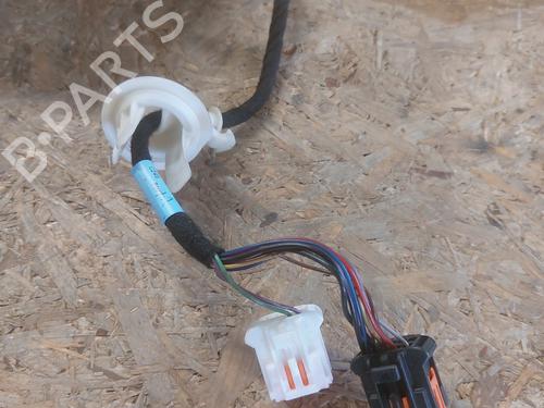 Left mirror CITROËN C4 II (NC_) 1.6 HDi 115 | BP29585003C26