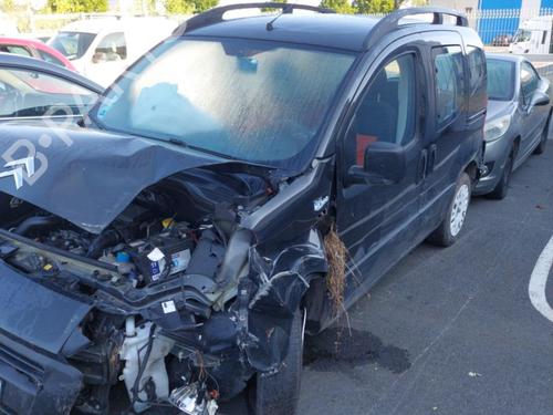 Front left interior door handle CITROËN NEMO MPV 1.4 HDi | BP21508007I13  - Image 8