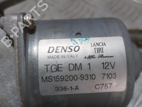 Used Front wiper motor Front wiper motor FORD KA (RU8) 1.2 (69 hp) 24854884 24854884