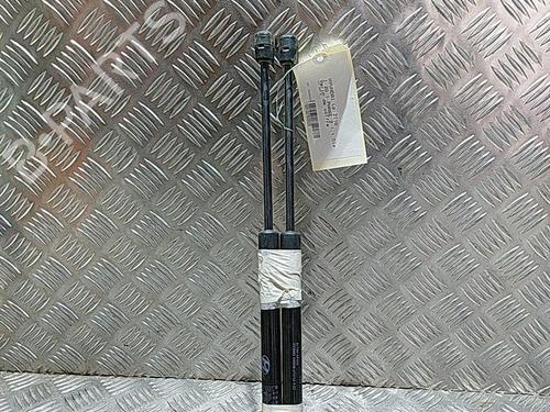 Used Tailgate lift support HYUNDAI i20 I (PB, PBT) 1.1 CRDi (75 hp) 21504001